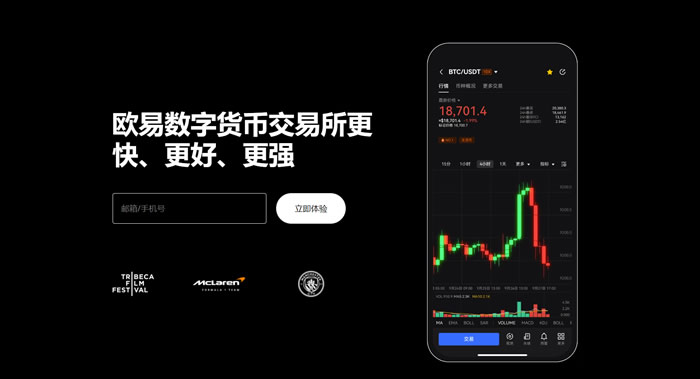 oex