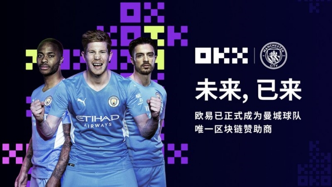 oex